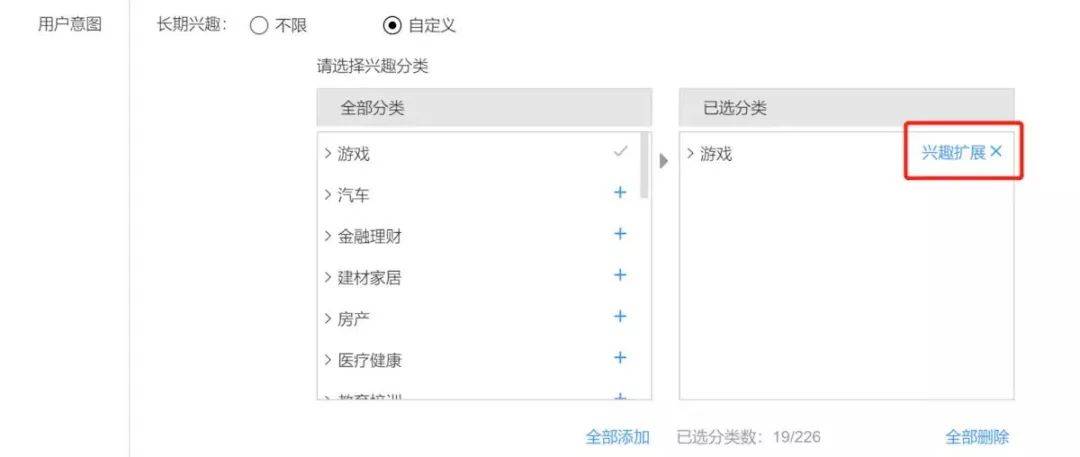 百度平台:今晚澳门一码一肖-lbs是什么意思