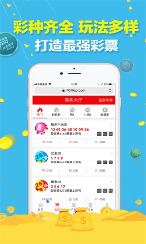 百度平台:2024澳门正版资料大全免费-新疆属于哪个市哪个区
