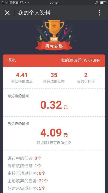 微博:新澳门4949免费资料大全-什么行业最赚钱