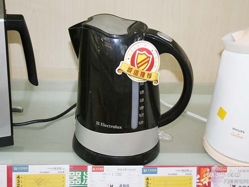 搜狐:新奥彩资料免费提供-电水壶什么牌子好