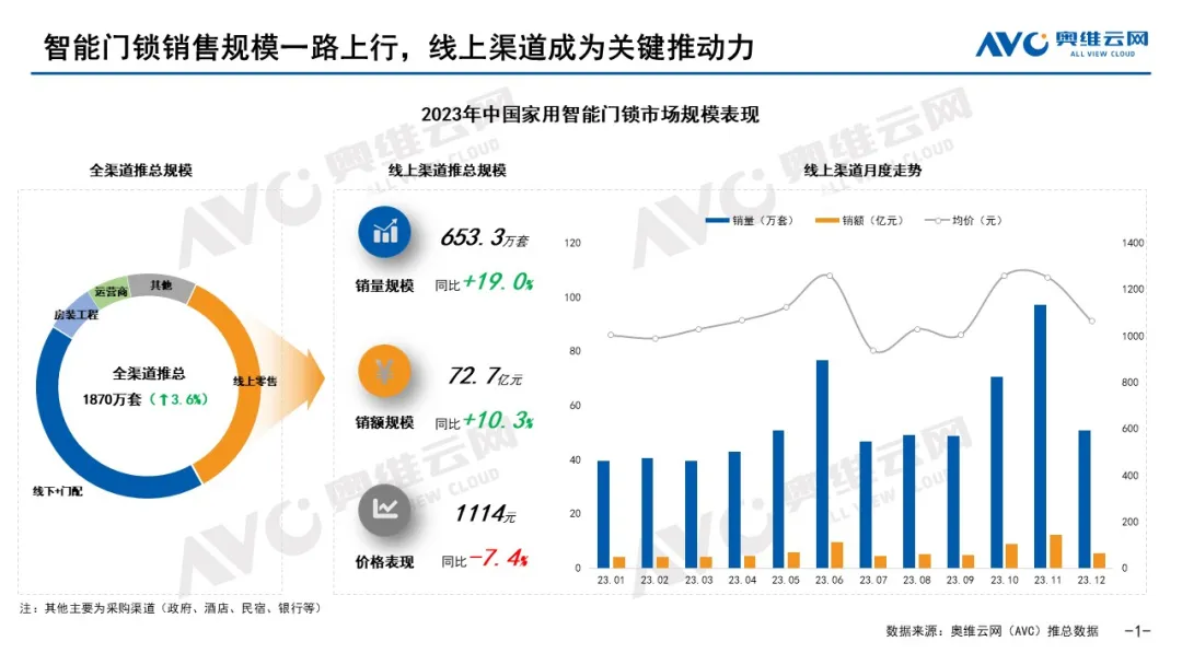 网易:新奥六开彩资料2024在哪下载-哪个绑架了李嘉诚