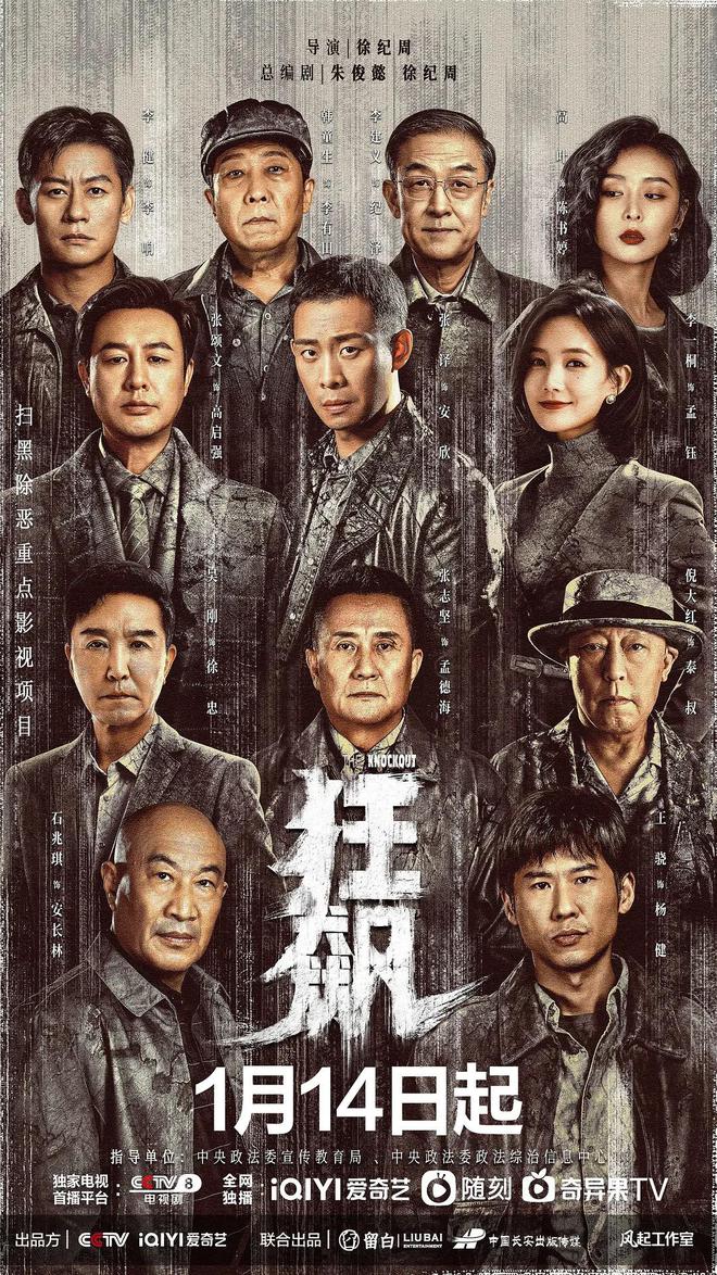 火山视频:新澳门最准三中三免费网站-济公哪个版本好看