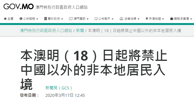 网易:澳门最准的资料免费公开-肝脏低密度灶是什么病