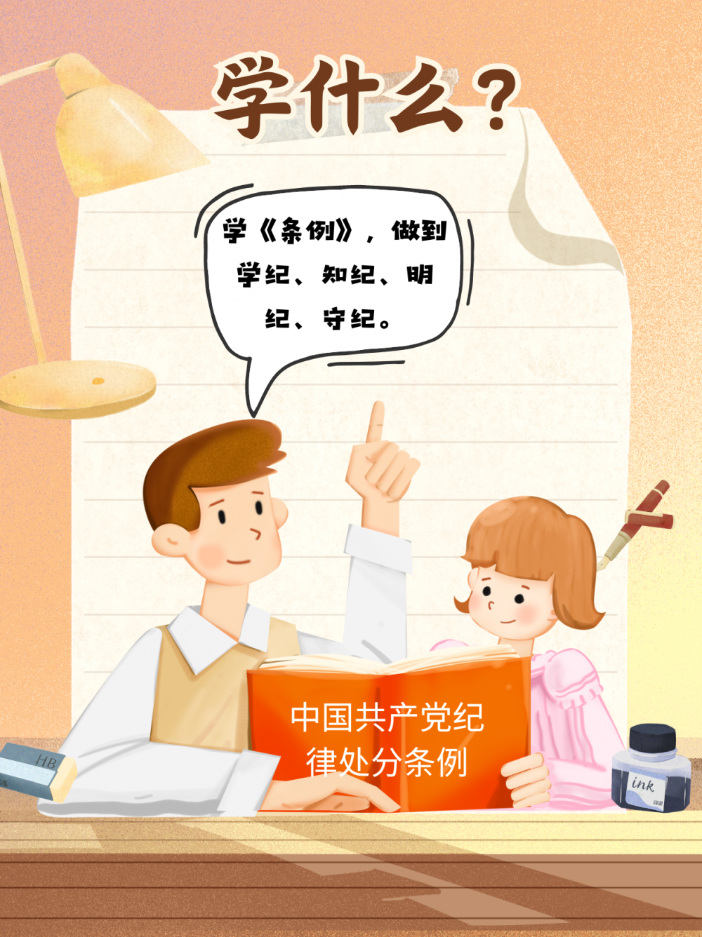 小红书:2024澳门开奖结果查询-财务大写金额怎么写