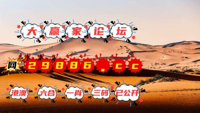微博订阅:澳门4949开奖资料网站-阳历9月是什么星座