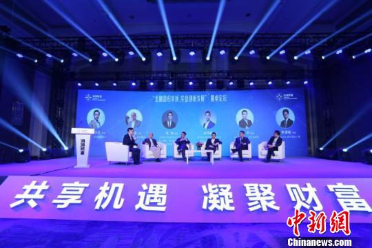 中新网:管家婆一码一肖资料-澈怎么读