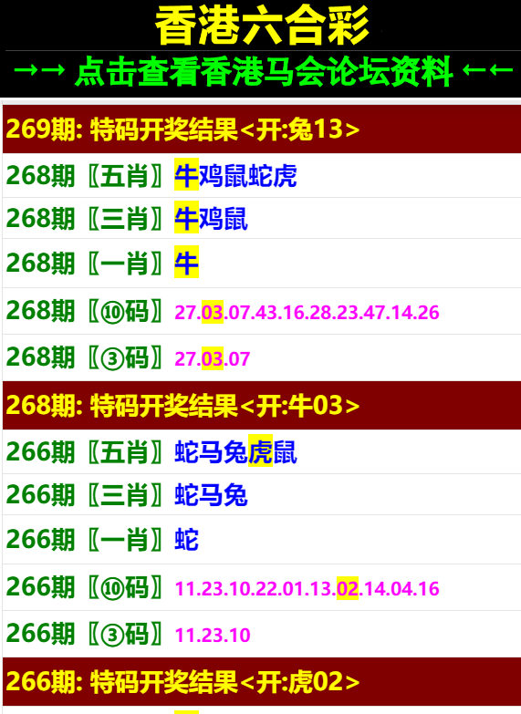 网易:澳门王中王100%资料2023-愚人节是什么意思