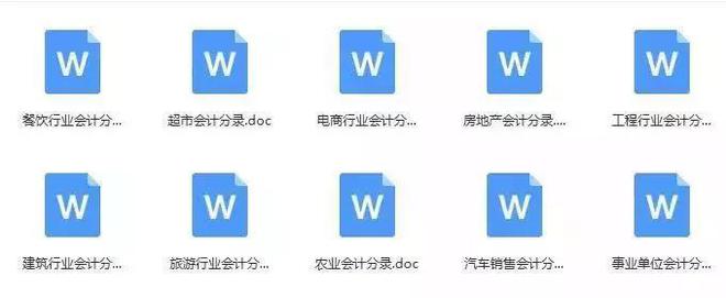 火山视频:管家婆一肖一码资料大全-800大写怎么写