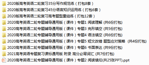 搜狐:精准三肖三码资料大全-墨客是什么意思