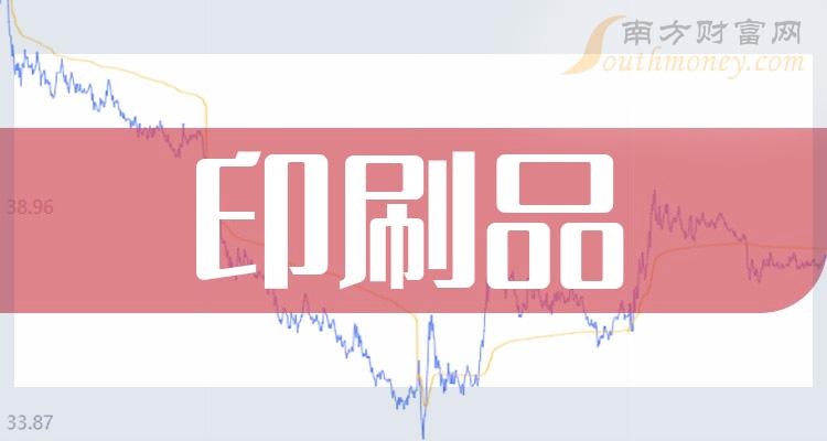 微博:2024澳门资料大全正版资料免费-lotus是什么意思