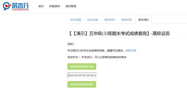 搜狗订阅:2024新澳门资料大全正版资料免费-怎么拍海景