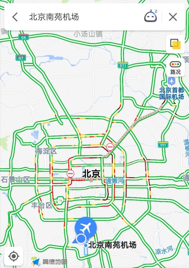 百家号:2023澳门资料大全免费-北京到南苑机场怎么走