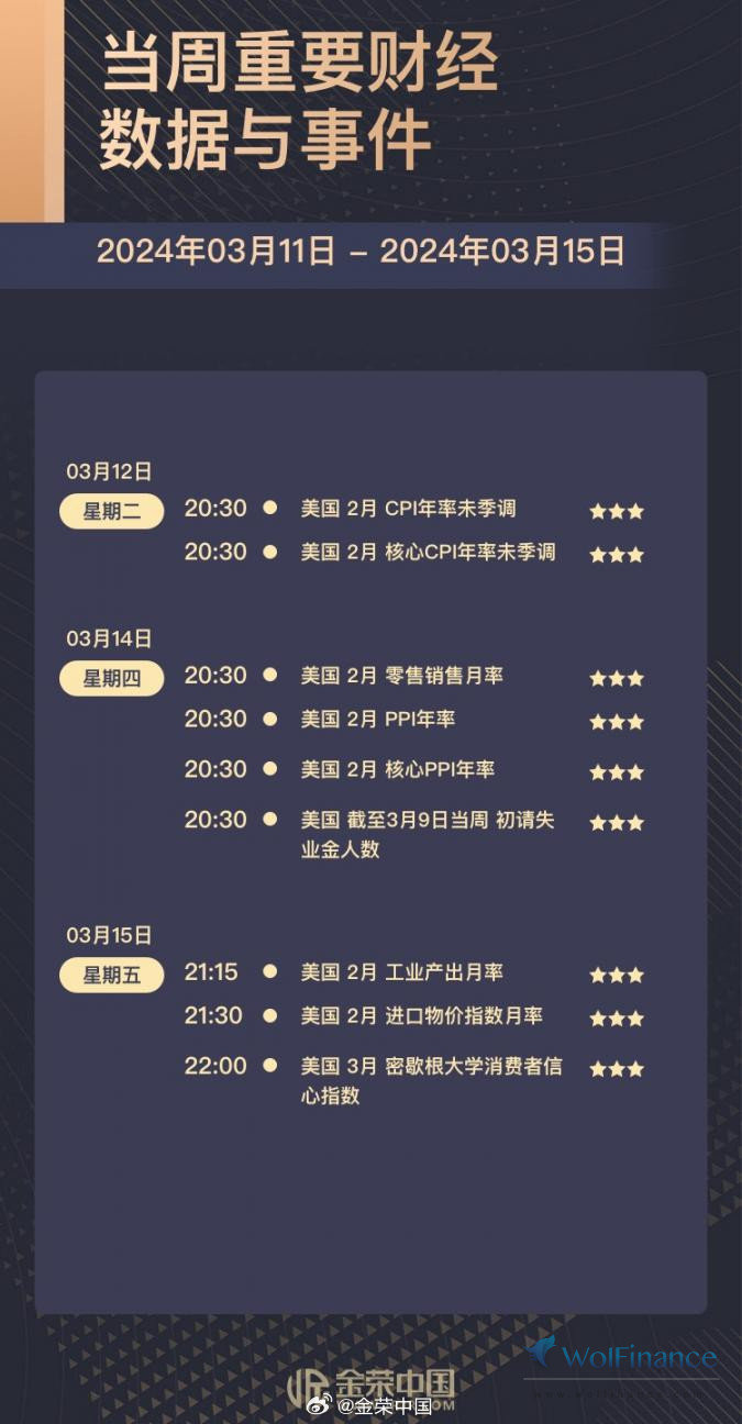 知乎：2024新澳免费资料晒码汇-中文是什么意思