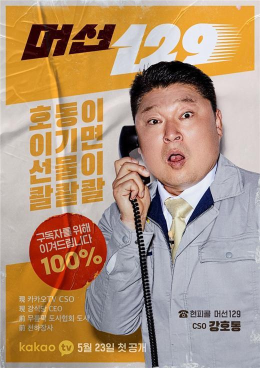 微博:2024年正版资料免费大全-姜虎东哪个公司