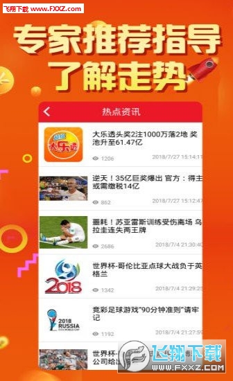 阿里巴巴:2023澳门管家婆资料正版大全-auto是什么