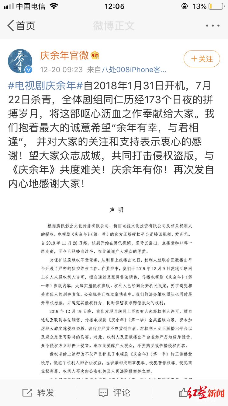 搜狐:澳门正版大全免费资料-无稽之谈是什么意思
