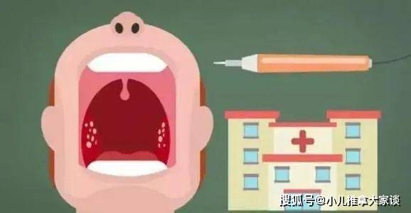 火山视频:今晚澳门三肖三码开一码-急性化脓性扁桃体炎吃什么药