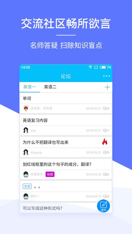 阿里巴巴:澳门正版资料大全免费六肖-游戏英文怎么说