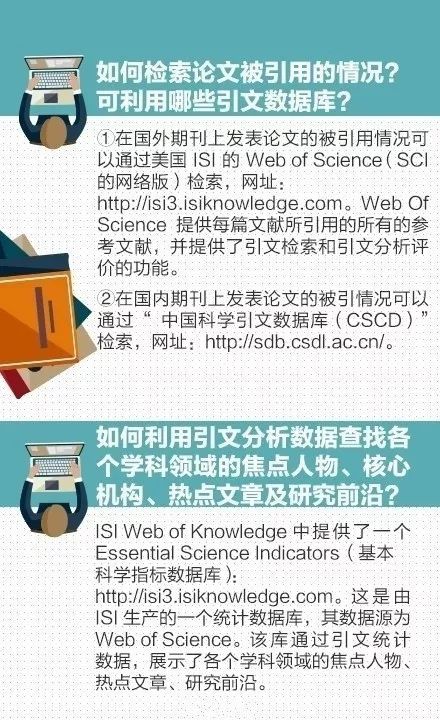 搜狐订阅：王中王中特网资料大全-怎么查车主电话