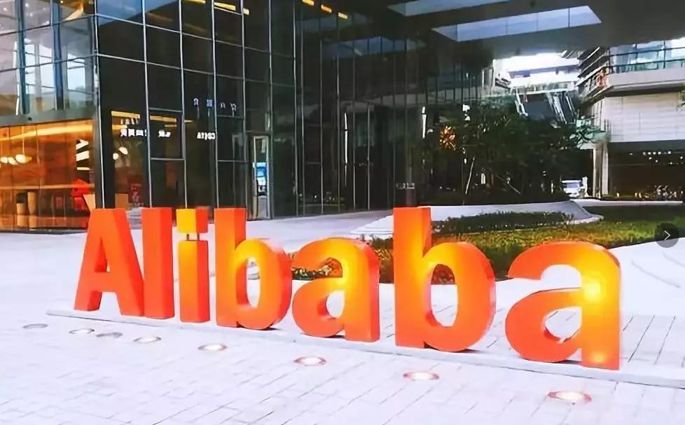 阿里巴巴:新澳门精准资料大全管家婆料-石家庄北郡小区怎么样