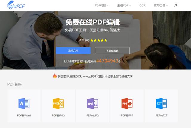 知乎：香港内部公开资料最准下载-行者怎么用