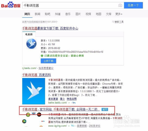 微博订阅:澳门4949资料免费大全-无时无刻是什么意思