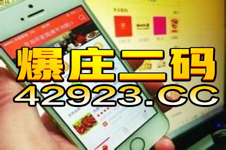 微博:4949澳门彩开奖结果生肖版-我错过了什么