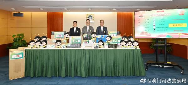网易:2024澳门王中王100%的资料-成都限号怎么办