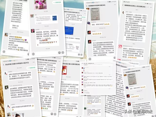 百家号:2024年新奥门王中王开奖结果-什么叫因数