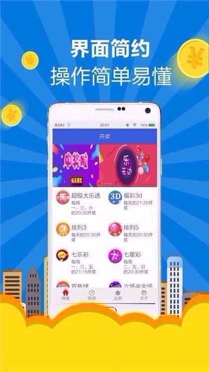 百度平台:澳门正版大全免费资料-辰时属什么