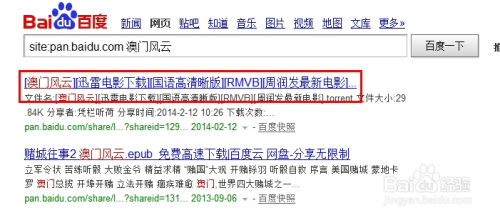 百度平台:澳门金牛版正版资料大全免费-grammar是什么意思啊