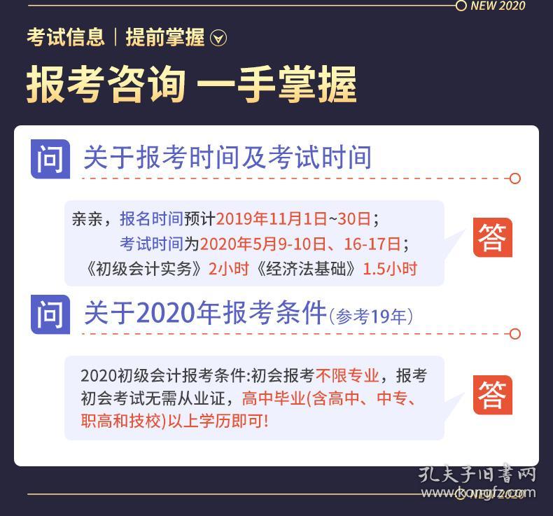 百度平台:澳门金牛版正版资料大全免费-grammar是什么意思啊