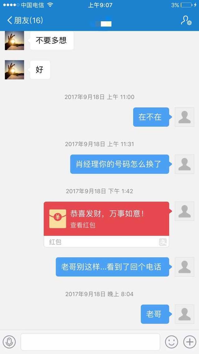 搜狗订阅:一码一肖100香港资料大全-为什么男人会出轨