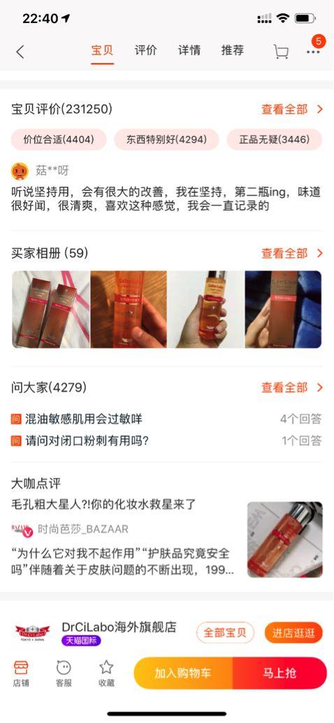 小红书:2o24新澳门彩4949资料-刘五朵在哪个大学教书