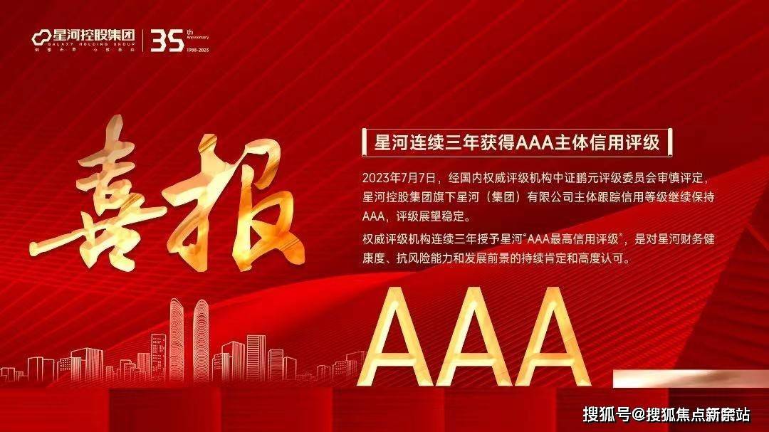 中新网:2024澳门资料大全免费-梦见和别人打架是什么意思