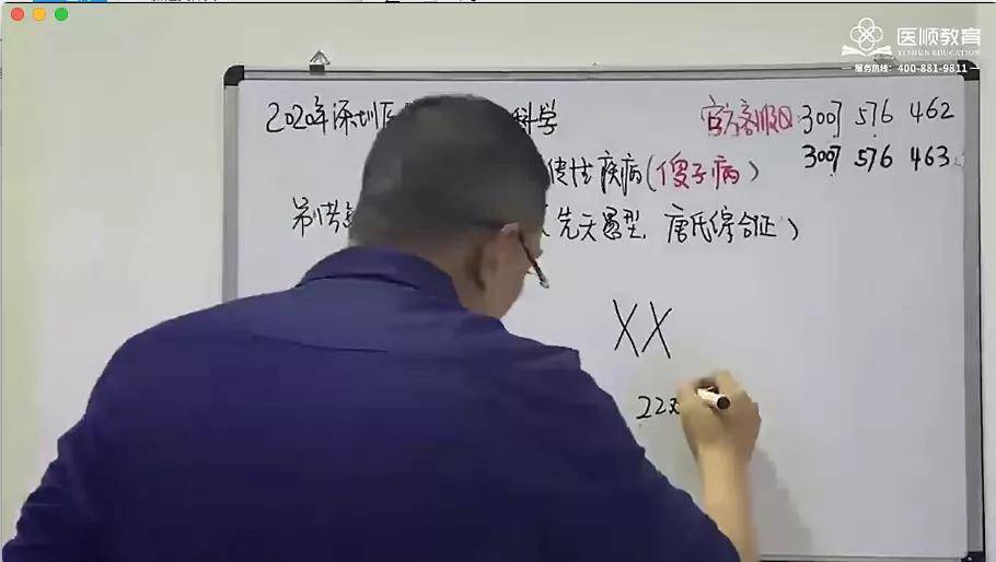 中新网:2024澳门资料大全免费-梦见和别人打架是什么意思