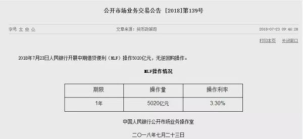 搜狗订阅:白小姐一码中期期开奖结果查询-考试什么的都去死吧歌词