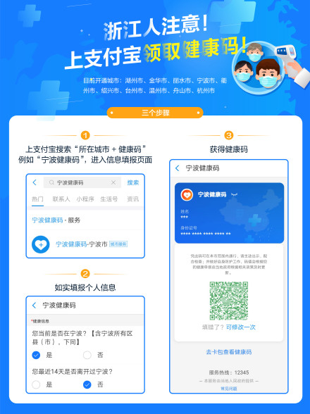 中新网:2024澳门天天开好彩大全开奖记录-丽水哪个ktv有小姐