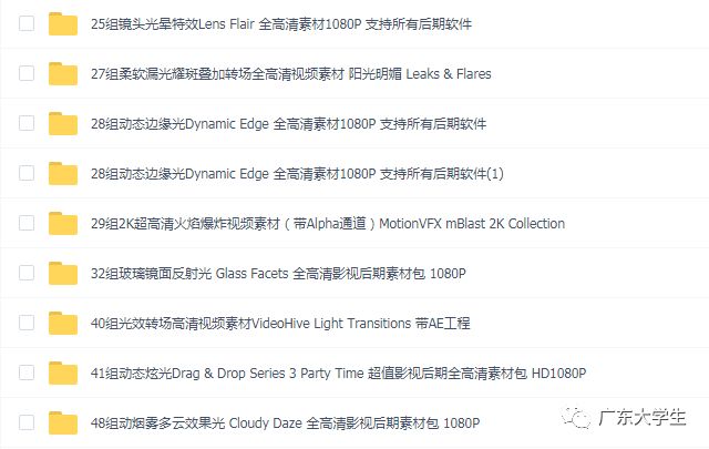 火山视频:新澳门彩开奖结果资料查询-英语专八是什么水平
