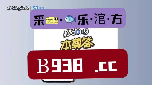 搜狐:管家婆2023正版资料免费澳门-瘪是什么意思