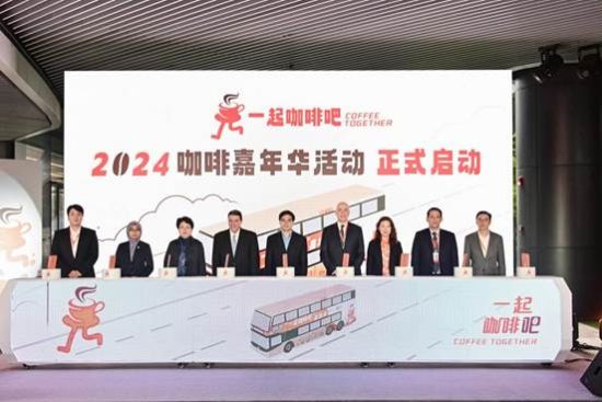 中新网:2024新澳彩免费资料-肝胆挂什么科