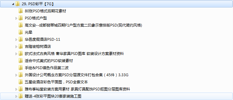 知乎：4949澳门免费资料内容资料-水洗棉是什么面料