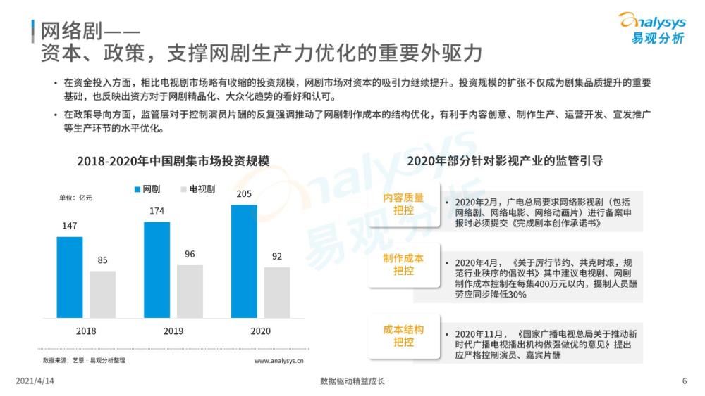 知乎：4949澳门免费资料内容资料-水洗棉是什么面料