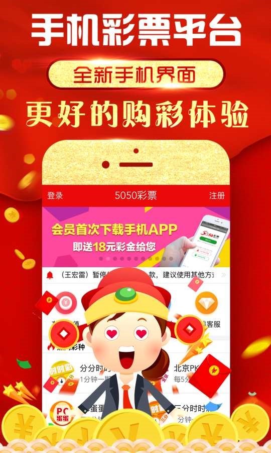 百家号:澳门一肖一码100准免费资料-什么地睡觉