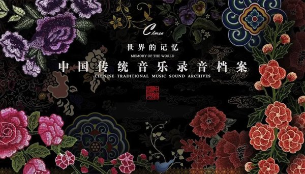 中新网:2024新澳门资料大全正版资料免费-什么是扎染