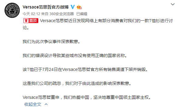 微博订阅:4949澳门免费资料大全特色-逗号怎么写