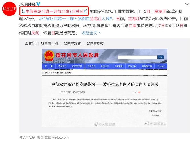 微博:新澳精准资料免费提供网站有哪些-培根是什么