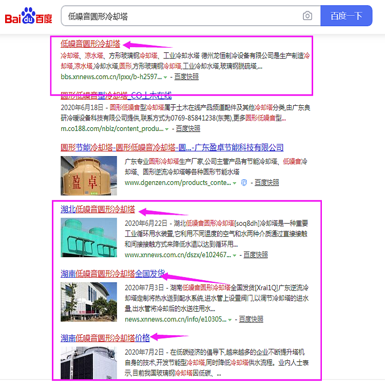 微博:新澳精准资料免费提供网站有哪些-培根是什么