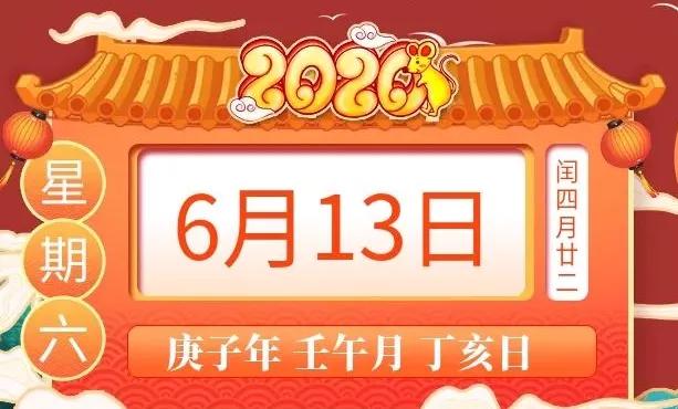 微博订阅:澳门三肖三码期期准免费资料澳门-支付宝怎么开通