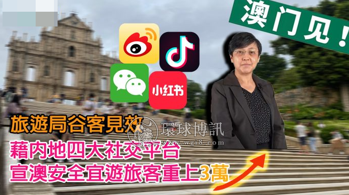 微博:新澳高手论坛资料大全最新-摔伤拒就医民警救命